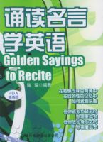 �ж�����ѧӢ���ʵ��Ӣ��PDA������