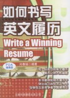 �����дӢ����������ʵ��Ӣ��PDA������