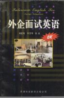 ��������Ӣ��