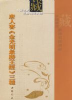 �����顶�������ʤ����������