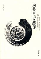 ���׿ھ�����֤