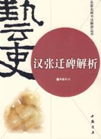 ����Ǩ������