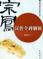 ����ȫ������