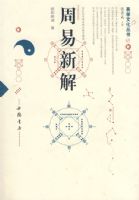 �����½�