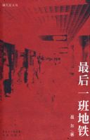 ���һ�����