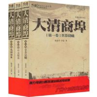 �����̲���ȫ���ᣩ