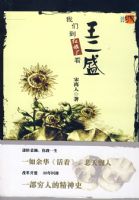 ����ȥ���쳧������ʢ09