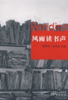 ���������:���Ϸ����б���������ѡ