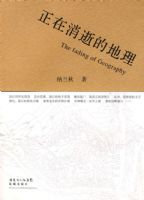 �������ŵĵ���09