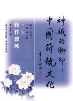 �������磺��ľ��