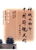 �Ϸ���̨��������