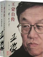 �����Դ�����һ��+�ڶ�����