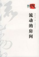 �����ķ���