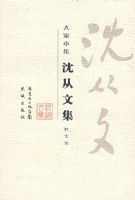 ���С��������ļ���ɢ�ľ���