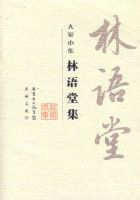 �����ü�