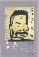 ³Ѹ��(���ľ���ͼ��)/���С��