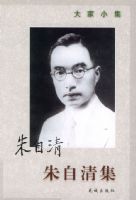 �����弯�������С��