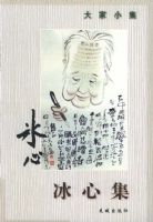 ���ļ��������С��