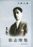 ��־Ħ���������С��