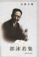 ��ĭ�����������С��