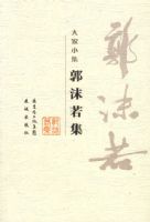 ��ĭ����