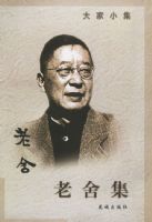 ���Ἧ�������С��