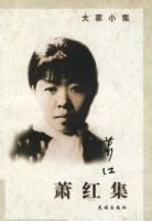 ���켯�������С��