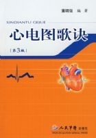 �ĵ�ͼ�������3�棩