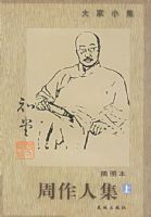 �����˼������²�ͼ�����������С��