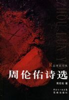 ������ʫѡ