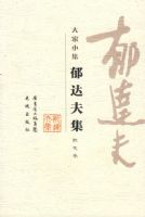 �����(ɢ�ľ�)/���С��