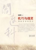 ��������飺�����ƶ���ʼ�