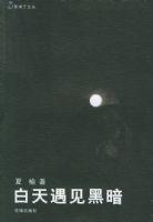 ���������ڰ�