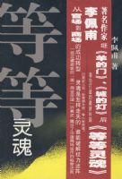 �ȵ���꣨07��