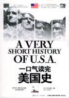 һ������������ʷ