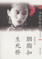 ��֬��-������