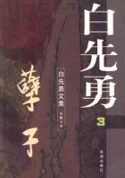 �������ļ�3---����