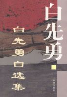 ������--��������ѡ��