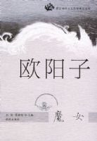 ħŮ������������Ů���Ҿ�Ʒ�Ŀ�