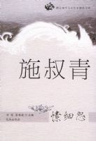 �ϸԹ������������Ů���Ҿ�Ʒ�Ŀ�