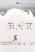 �����ģ���ü�ǡ�����������Ů���Ҿ�Ʒ�Ŀ�