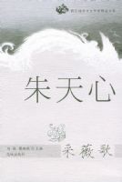 �����ģ���ޱ�衪����������Ů���Ҿ�Ʒ�Ŀ�