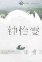 �����������顪����������Ů���Ҿ�Ʒ�Ŀ�