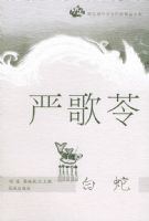 �ϸ��ߣ����ߡ�����������Ů���Ҿ�Ʒ�Ŀ�