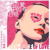 �����е�ʫ������21����Ů��ʫ��