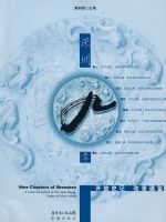 ���ھ���