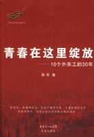 �ഺ���������š���10����������30��