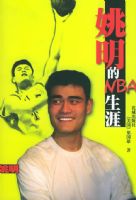 Ҧ����NBA����