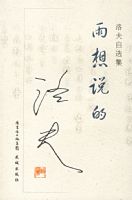 ����˵�ģ������ѡ��