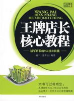 ���Ƶ곤���Ľ̳�